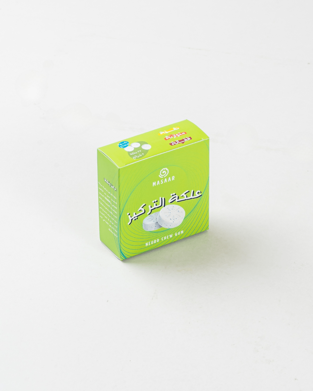 علكة التركيز