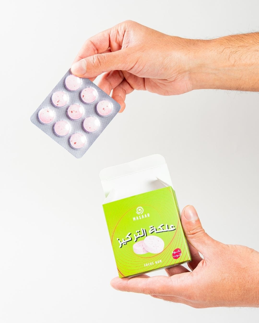 علكة التركيز